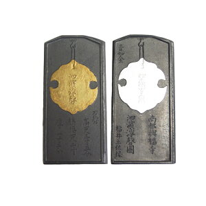 y鎭n iz  2^ niGĂ݁Enj wŌ`n pix