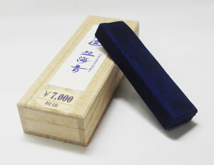 y鎭n iz ƈ C hCc Eg}u[ 1^ FnwŌ`n pix