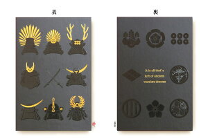 y󒠁z×kamon @u W _  a ֕ X^v m[g  Mtg v[gv