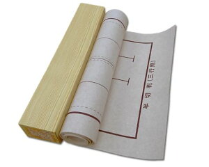 ~ tFg 2.7mm ʌrx[W OsAlsp ؔ 450×1500mm w pi  Kx