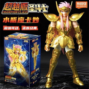 �C�O���� �A�N�G���A�X�J�~�� �����m���� ���r�� �A�N�V�����t�B�M���A ���������m �S�[���h�Z�C���g �v�����f�� �t�B�M���A Blokees