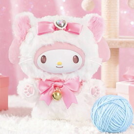 海外限定 サンリオ マイメロディー ぬいぐるみキーホルダー マスコット チャーム 猫 着ぐるみシリーズ MOETCH 正規品 ブラインドボックス