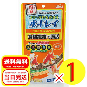 L[ 񂬂̂ 5̗  70g 㐫 ^Cv F h{H  a 01-52D