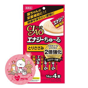 Ȃ CIAO `I GiW[` Ƃ肳 14g×4{ Lbgt[h  Y [ `[ L SC-163
