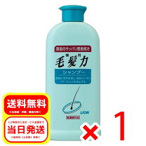 楽天市場】ライオン 薬用毛髪力 イノベートの通販