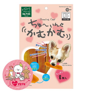 }J [񂮂ނ 8 XgXU ̃g[jO DP-122