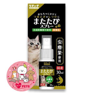 X}bN ܂уXv[ 30g Y ?ʎgp hܕsgp F SM2609