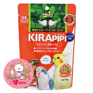 �L���[���� �q�J�� Hikari �L���s�s �C���R ���� 30g ���F���E�ۑ������Y�� �����h�{�y���b�g 03-52T