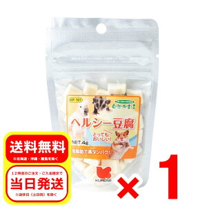 ybgt[h wV[ 4g Rh錾 h{⏕Hi ^CR nX^[ X  GT a t[h  KP-101