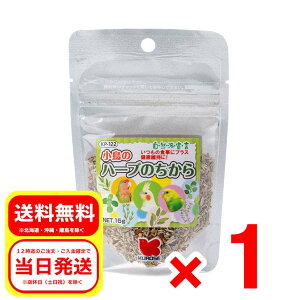 ybgt[h ̃n[û 15g Rh錾 ̃GT a KP-122