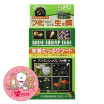 楽天市場】ブラインシュリンプエッグ おすすめの通販