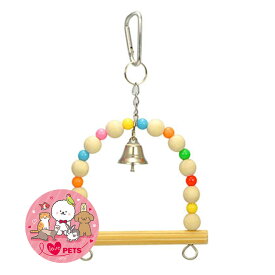 バードトイ スイングS