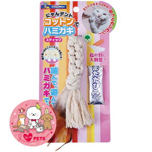 LeB[} ɂfg RbgŃn~KL XeBbN Yʓi0.5g×1jLp f^ߋ