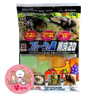 フジコン ワイドカップ フルーツの森 育成20 16g×20個 飼育用 昆虫ゼリー カブト虫 クワガタ虫 成虫用 B…