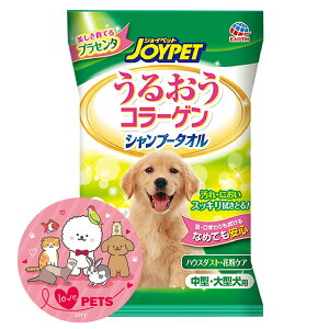 WCybg 邤R[Q Vv[^I ^E^p ӂ\[v̍ 15 40×30cm nEX_XgPA ԕPA