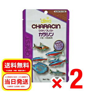 2Zbg L[ ЂNXg JV12g ^`^p ͂ߕĂ蒾 t[h 02-49H