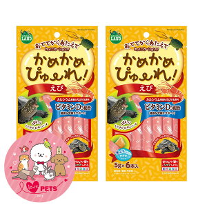 }J ߂߂҂[  5g×6{×2܃Zbg ɂ߃^Cv NTK CVK K  ML-340