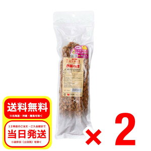 2Zbg ybgt[h Ԉ̕ 150g Rh錾  nX^[ X  GT a t[h 