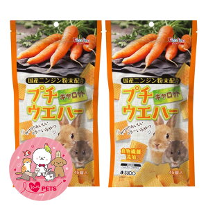 Xh[ v`EGn[ Lbg 45×2Zbg EGn[X^Cv̂  nX^[ P-827