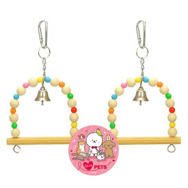 バードトイ スイングS×2個