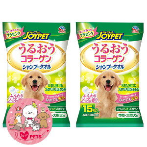 WCybg 邤R[Q Vv[^I ^E^p ӂ\[v̍ 15×2Zbg 40×30cm nEX_XgPA ԕPA