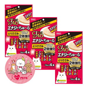 いなば CIAO チャオ エナジーちゅ〜る とりささみ 14g×4本入×3袋セット キャットフード おやつ 国産 ちゅーる チュール 猫 SC-163