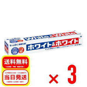 3Zbg CI LION zCgzCg 150g u~g tbfz zCgNWOz