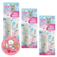 マルカン キセキのクリスタルスティック 猫用 1個×3個セット 軟水 CT-464