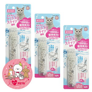 }J LZL̃NX^XeBbN Lp 1×3Zbg  CT-464