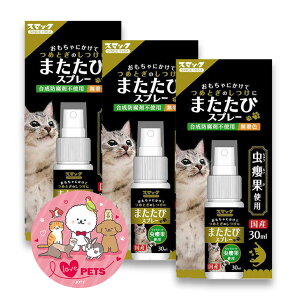 3Zbg X}bN ܂уXv[ 30g Y ?ʎgp hܕsgp F SM2609