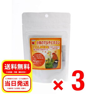 3Zbg ybgt[h gl TOLNEN 24{ ̃Tvg g₷^Cv GT a t[h ⏕H SS-01