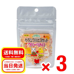 3Zbg ybgt[h NurXPbg t[c 20g Rh錾 h{⏕H  nX^[  GT a t[h  KP-86