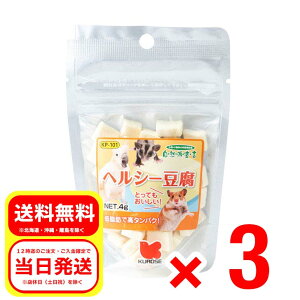 3Zbg ybgt[h wV[ 4g Rh錾 h{⏕Hi ^CR nX^[ X  GT a t[h  KP-101