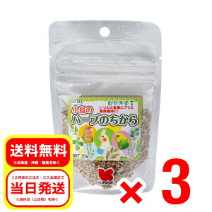 3Zbg ybgt[h ̃n[û 15g Rh錾 ̃GT a KP-122