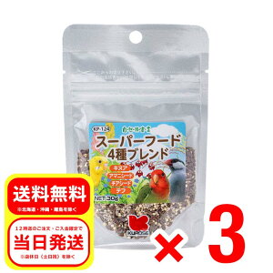 3Zbg ybgt[h X[p[t[h4uh 30g Rh錾 LkA A}V[h `AV[h et ̃GT a t[h KP-124