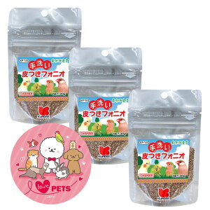 ybgt[h  ttHjI 30g×3Zbg tHjIpfB CR  ̉a JiA ZLZCCR tB`  Rh錾 KP-133