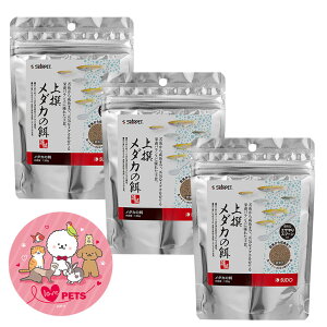 Xh[  _J̉a 120g×3Zbg ֗ȃGTXv[t _Jpt[h H S-5706