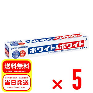 5Zbg CI LION zCgzCg 150g u~g tbfz zCgNWOz