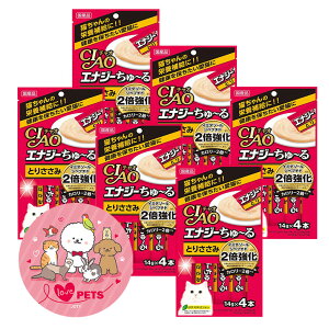 いなば CIAO チャオ エナジーちゅ〜る とりささみ 14g×4本入×6袋セット キャットフード おやつ 国産 ちゅーる チュール 猫 SC-163
