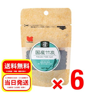 6Zbg ybgt[h Y |Y 8g ̃GT a t[h KTS-18