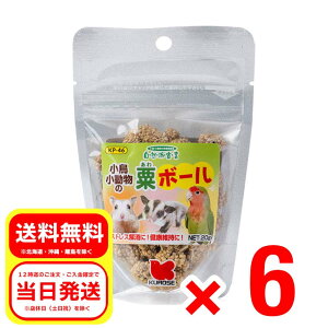 6Zbg ybgt[h Rh錾 Ë{[ 20g h{⏕H nX^[ X tNK KP-46