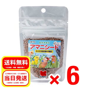 6Zbg ybgt[h A}V[h 50g ̃GT a KP-72