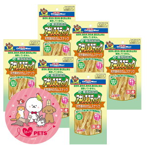 hM[} YǕi ALXXeBbN 20g×6Zbg VRfނ̃KXibN SpXibN hbOt[h