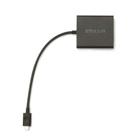 Amazon イーサネットアダプタ