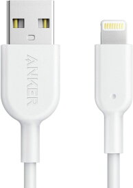 Anker iPhone充電ケーブル PowerLine II ライトニングケーブル MFi認証 iPhone 13 / 13 Pro / 12 / 11 / SE(第2世代) iPad 各種対応 (0.9m ホワイト)