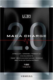 ULBO（アルボ）MACACHARGE2.0 マカ オタネニンジン 亜鉛 シトルリン アルギニン すっぽん ガラナ にんにく 栄養機能食品 120粒 日本製 タブレット