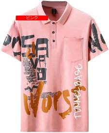 ポロシャツ メンズ 半袖 半袖シャツ カットソー Tシャツ polo ビッグT 通気吸汗 綿T 男性用 大きいサイズ コットンピケ