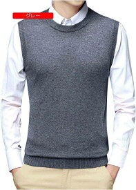 メンズ ファッション カジュアル ジャカード ボトム チェック柄シャツ ノースリーブ セーター ベスト 韓国 トレーナー メンズ