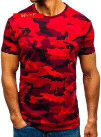Camofuller Shirt Combat Shirt Airsoft Shirt Camouflage Shirt