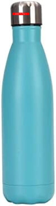 楽天市場】直飲み 水筒 500ml 漏れ防止 大容量 真空断熱ボトル ワーク 